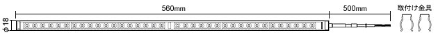 Luxer1(ルクサーワン) LED CARGO LIGHT(LEDカーゴライト)