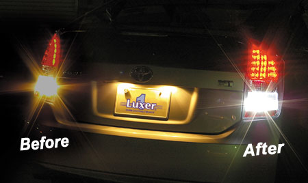 Luxer1(NT[) Hyper LED BULB(nCp[LEDou) Before After