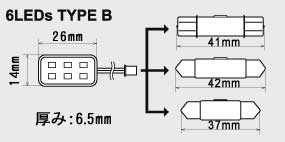 Luxer1(NT[) LED}`vvX 6LEDs TypeB