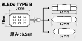 Luxer1(NT[) LED}`vvX 9LEDs TypeB