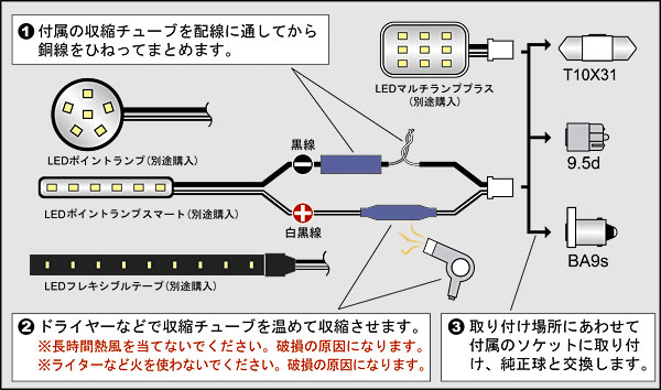Luxer1(NT[) MULTI SOCKET SET(}`\PbgZbg)