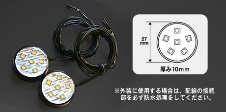 LUXER1(NT[) LED POINT LAMP(LED|Cgv)