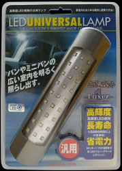 Luxer1(NT[) LED UNIVERSAL LAMP(LEDjo[Tv) UL-201W